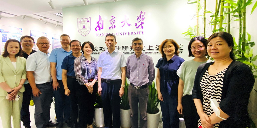 上海市生态环境局与产业协会领导调研南大环规院上海分院