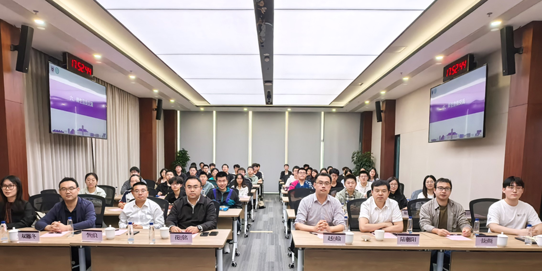 “绿色引领，美丽中国”环境学院开放日暨“三室一厅”师生交流会在南大环规院举办
