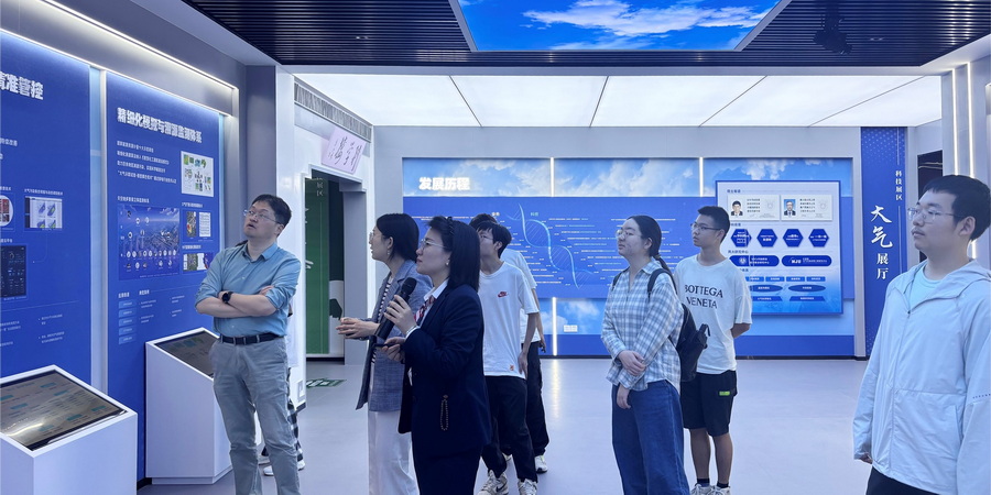 “科学之光”环境科学科研训练营在南大环规院开展参观实践课程
