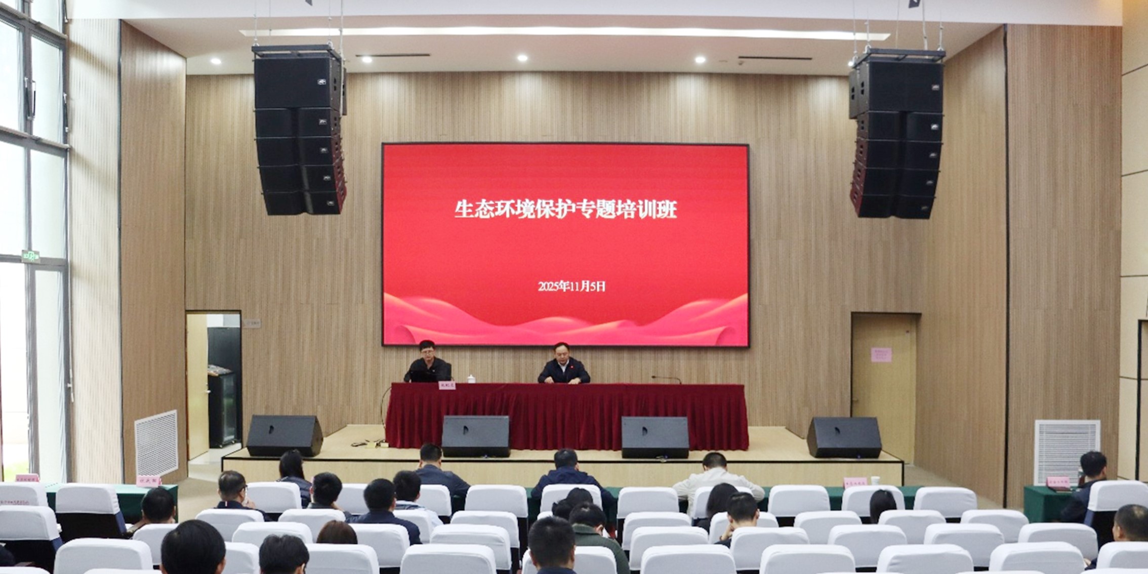 工程技术中心青年专家受邀赴无锡市新吴区授课