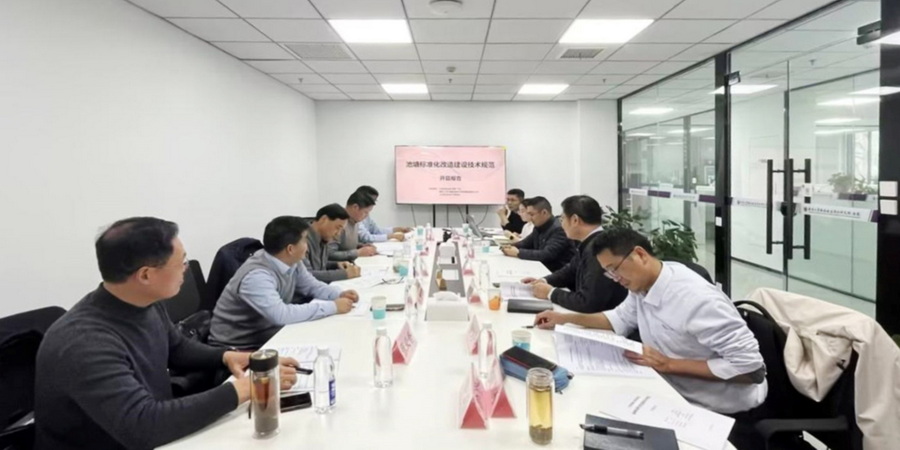 工程设计研究院参编的江苏省地方标准通过开题立项